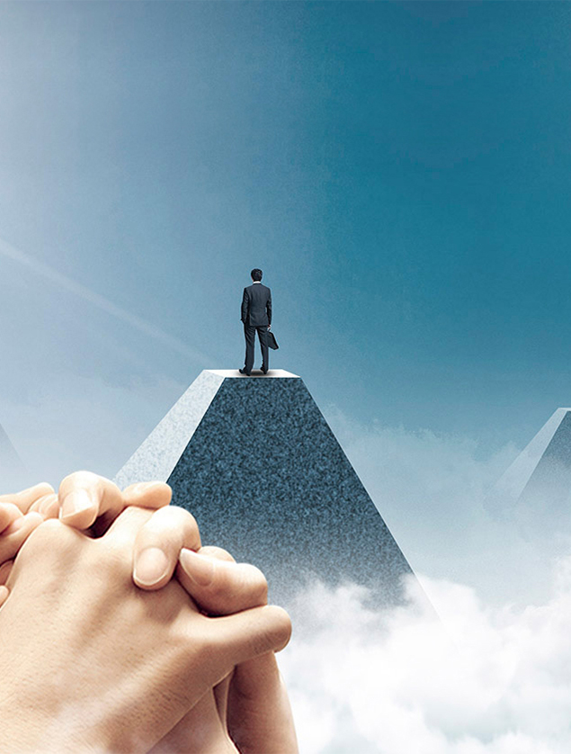 智啟新程領(lǐng)航未來