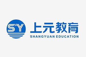 上元教育