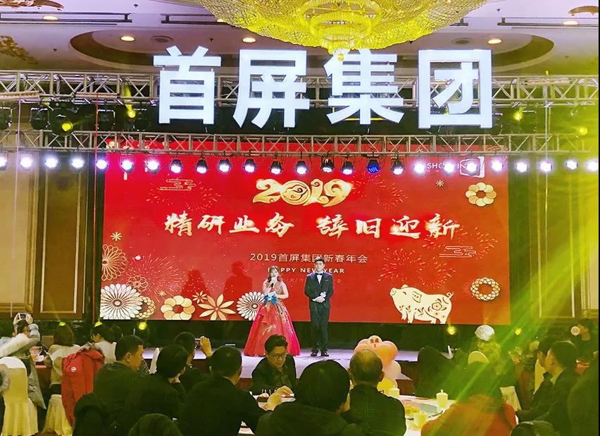 說真的，這一次必須為這場(chǎng)年度盛宴打call！