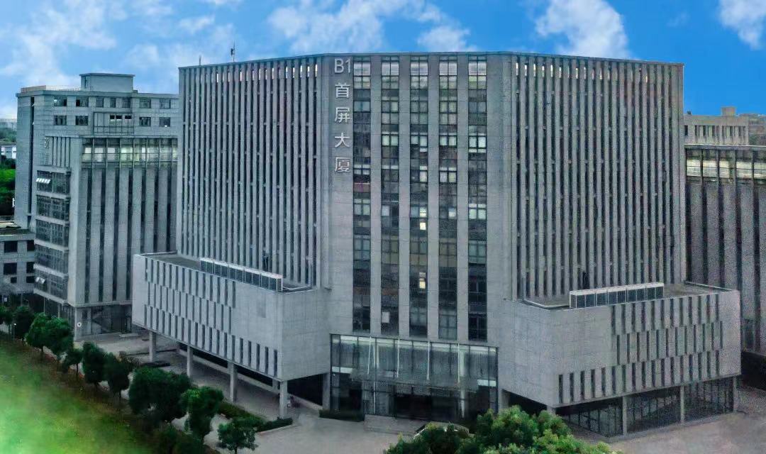 喜報(bào)！首屏集團(tuán)旗下首屏商擎入選“江蘇民營(yíng)文化企業(yè)30強(qiáng)”